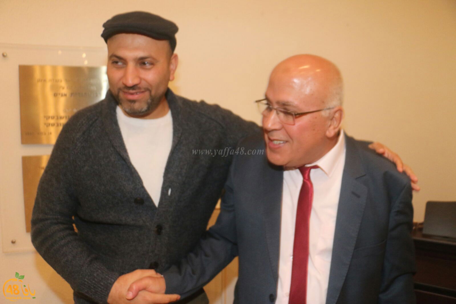 yaffa book abd (29).jpg